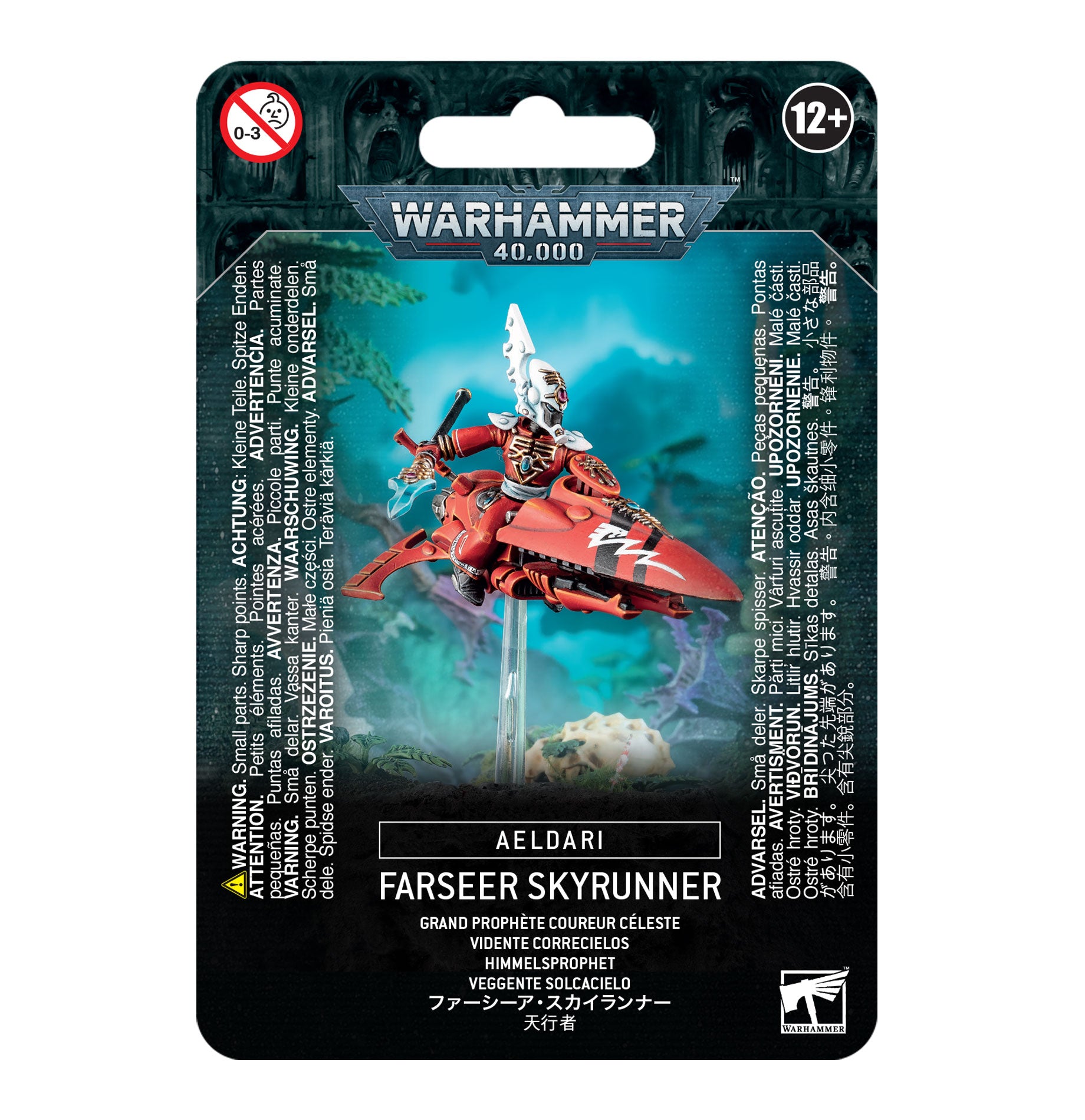 46-19 Aeldari: Farseer Skyrunner from Games Workshop