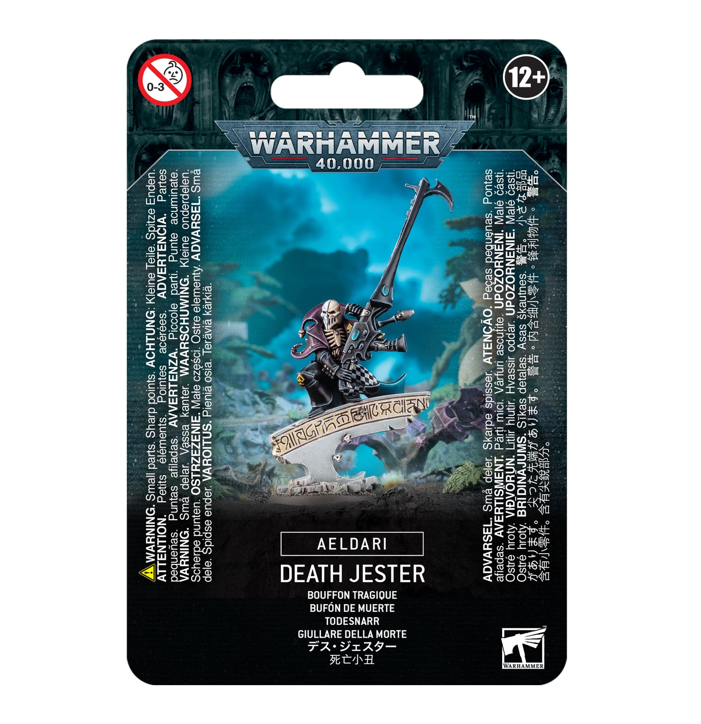 58-15 Aeldari: Death Jester from Games Workshop